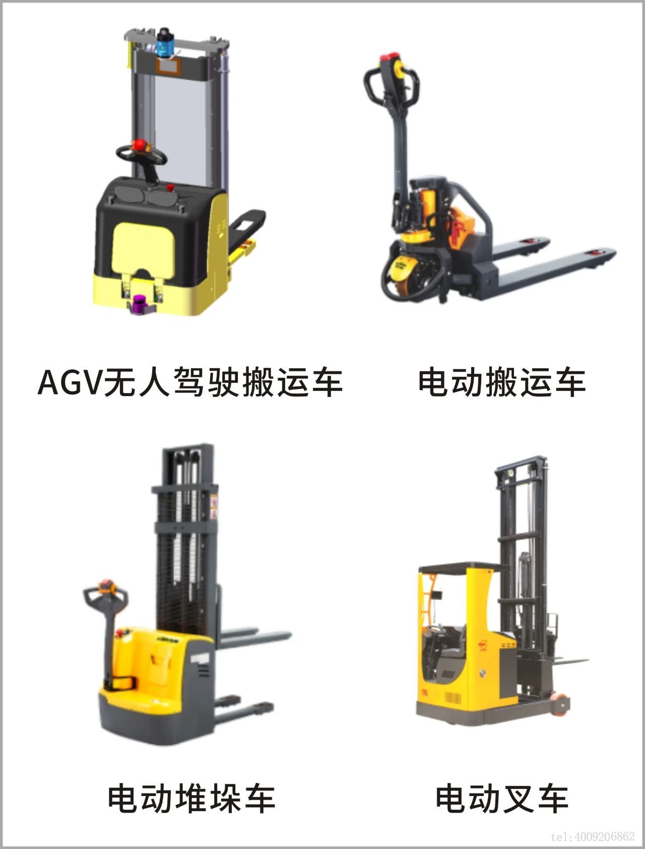 寧波品牌百優(yōu)案例 ‖ 寧波如意：實施科學創(chuàng)新戰(zhàn)略，建樹百年西林品牌(圖3)