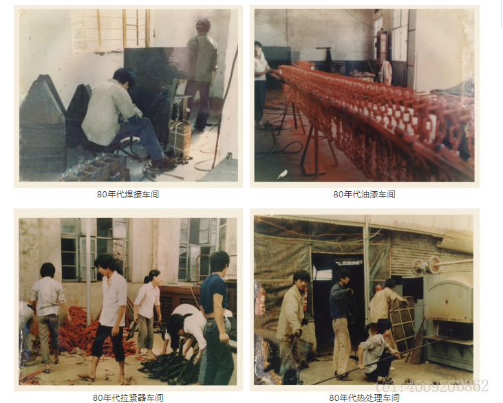 熱烈慶祝寧波如意股份有限公司成立40周年！(圖2)