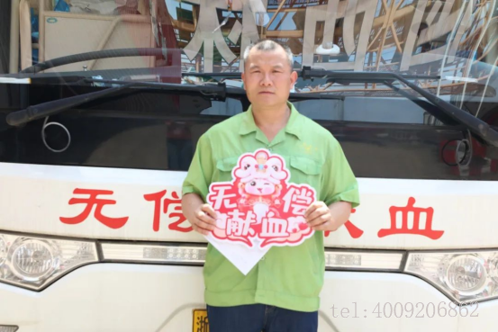 點滴聚愛心，公司組織開展公益獻血活動(圖5)
